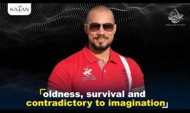 Islam for beginners| part one| 7- Attributes of "oldness, immortality, contradiction to imagination, and standing for the self” that are obligatory for God Almighty.