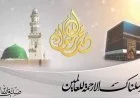 هل ليلةُ المولدِ أفضلُ من ليلةِ القدر!؟