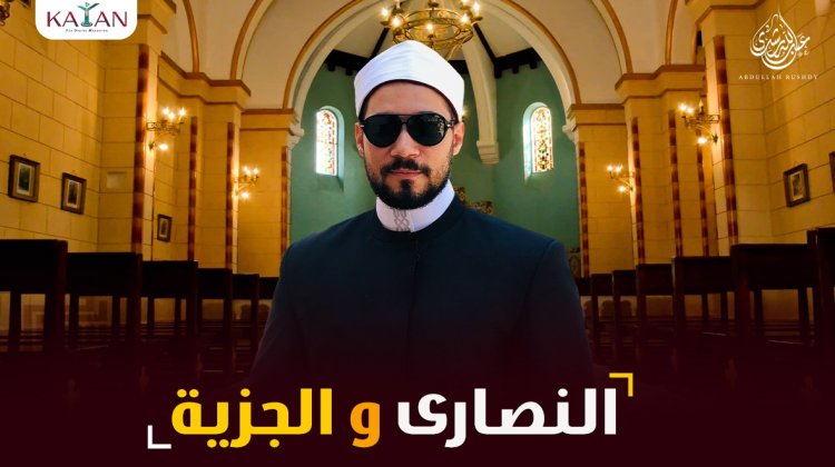 حتى لا ننسى الحقائق