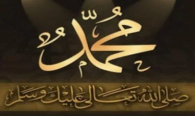 حول قضية والدي المصطفى!