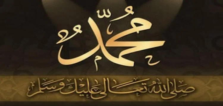 حول قضية والدي المصطفى!
