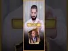 لماذا الكذب على الدين!؟