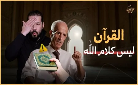 الكيالي المنطقي جدا