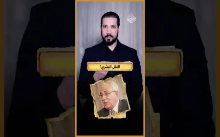 بيقول لك نهاية ربنا !!!