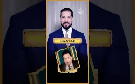طيب والله الراجل دا ينفع يشتغل كوميديان بعد الظهر!