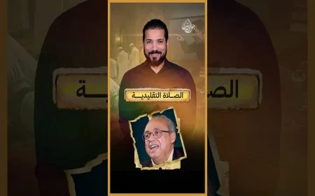 طريقة ماكرة للتشكيك في الصلاة!