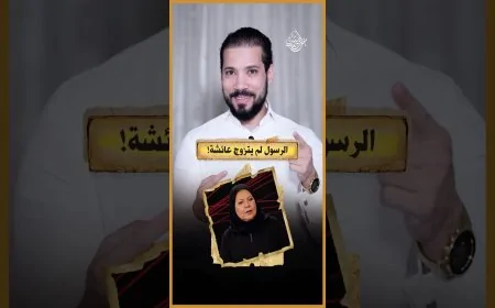 الجماعة الكواينة بيستغفلونا بس إحنا صاحيين لهم!